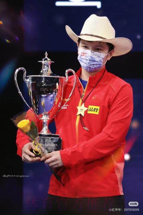 体坛荣耀之夜 运动员展现赛场外的另一面