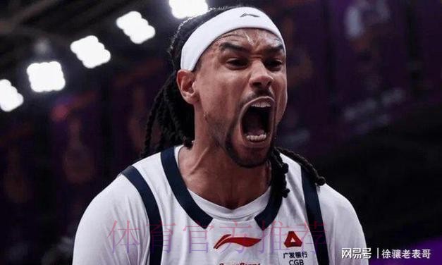 广东三外配置太完美！奎因萨姆纳双能卫猛攻，萨林杰关键球收割！